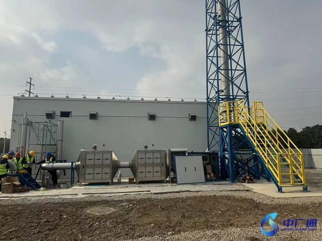 上海某危廢倉(cāng)庫(kù)廢氣治理項(xiàng)目技術(shù)方案