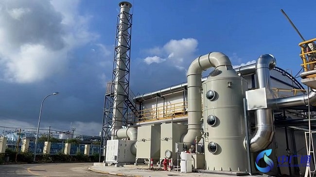 廢氣處理技術(shù)